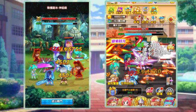 爆裂斗士  1.03