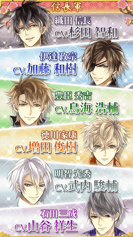 战国  7.1.9
