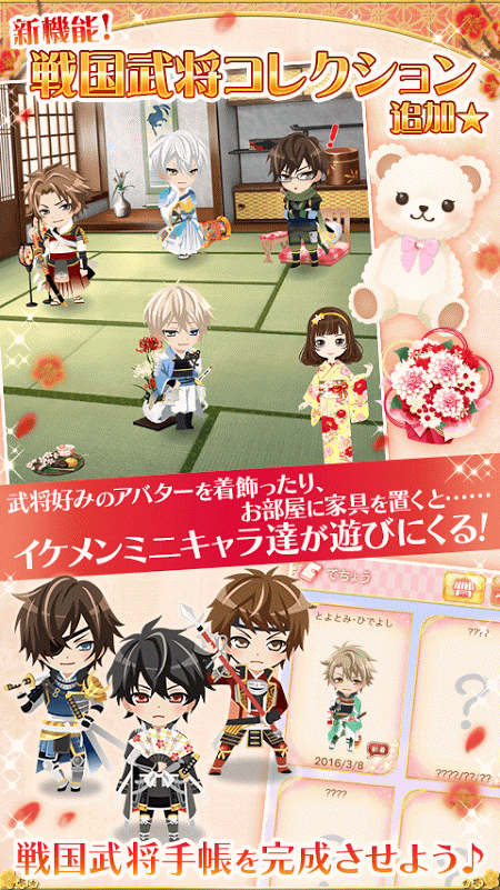 战国  7.1.9