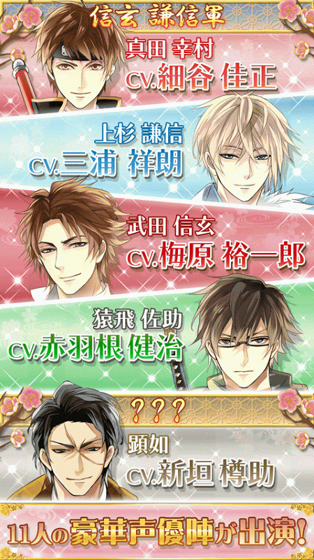 战国  7.1.9