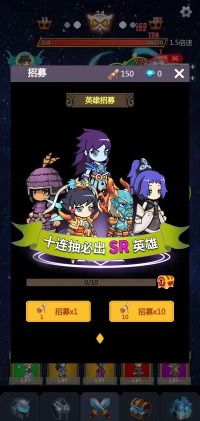 无限转生开宝箱  1.0.3