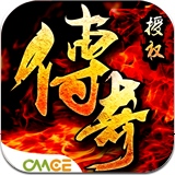 决战沙城  1.08s