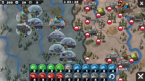 世界征服者4  release-0.3