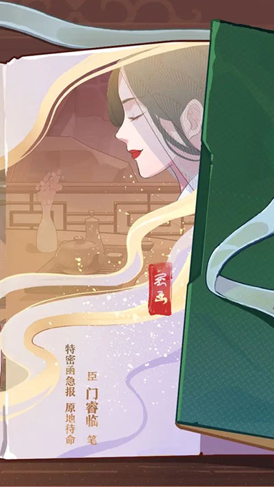 竹马  备案：