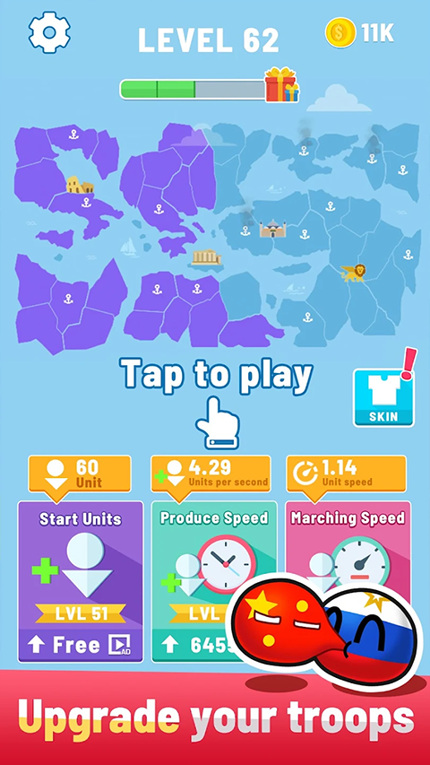 烧荒软件园  1.1.4