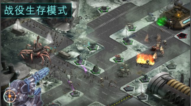 [Installer] 2112TD  1.0