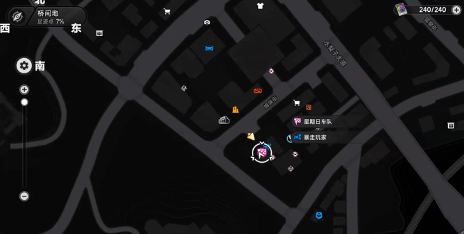 异环桥间地宝箱怎么收集异环桥间地宝箱手机攻略