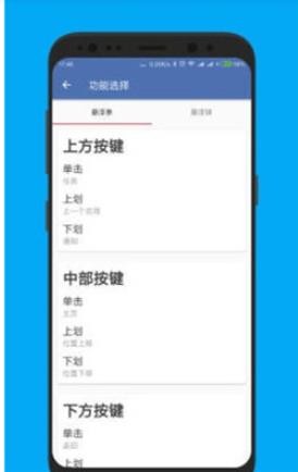 pubg白开水