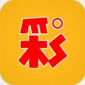 1999彩票