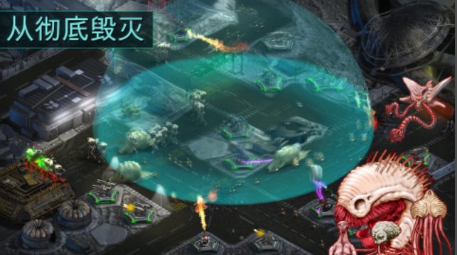 [Installer] 2112TD  1.0