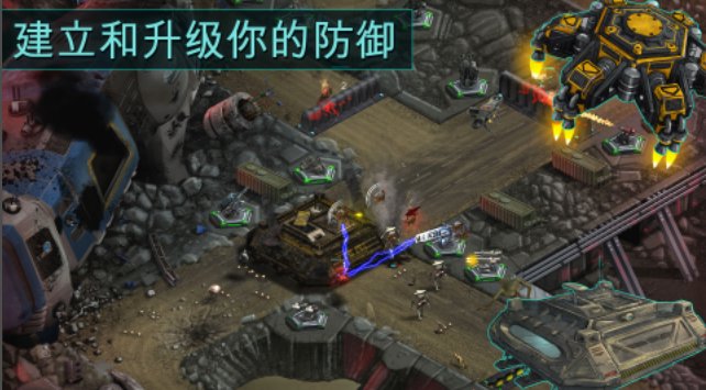 [Installer] 2112TD  1.0