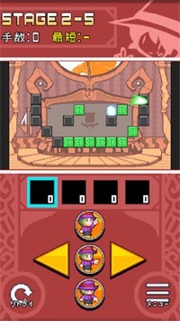 魔法方块  1.00.0