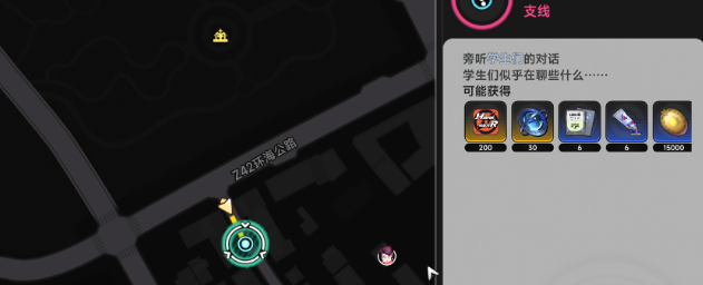 异环雨夜怪谈任务怎么完成异环雨夜怪谈任务攻略