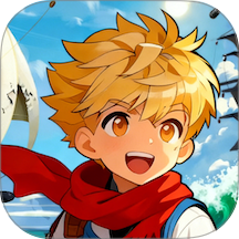 小小航海士  3.5.5