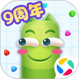 蛇蛇争霸  8.9.7