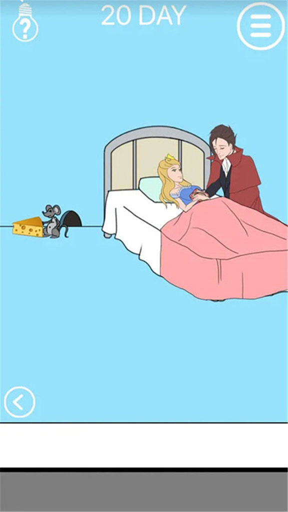 趣味脑力大比拼  备案：