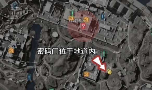  三角洲行动每日密码2026.4.3三角洲行动