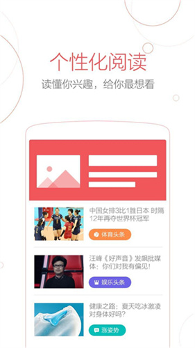 uc浏览器谷歌版