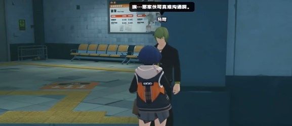 绝区零踊跃争先奖章2怎么获得