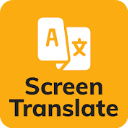 SCREEN TRANSLATE