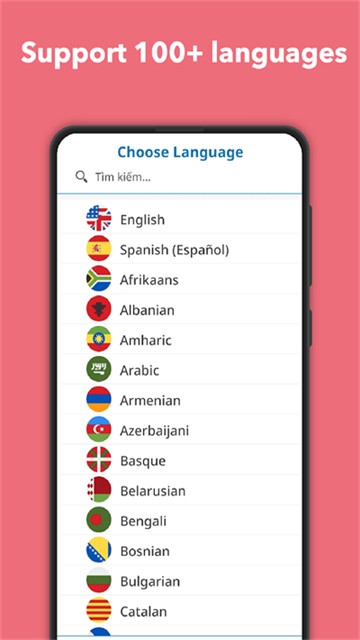 SCREEN TRANSLATE