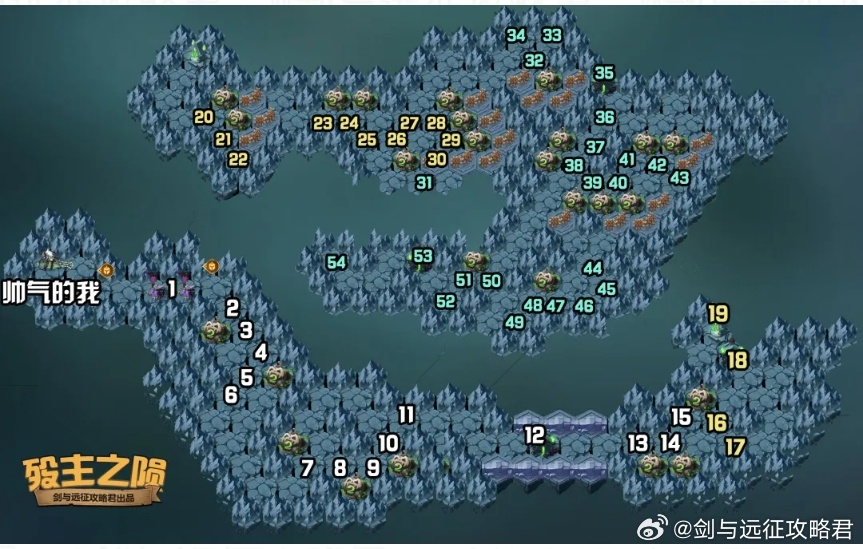 剑与远征殁主之陨奇境怎么过剑与远征殁主之陨奇境攻略分享