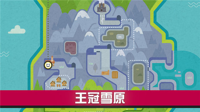 口袋妖怪剑盾DLC冠之雪原神兽收集攻略，第二弹DLC冠之雪原全神兽收集汇总[多图]