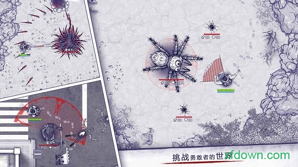 阿瑞斯病毒  1.0.22