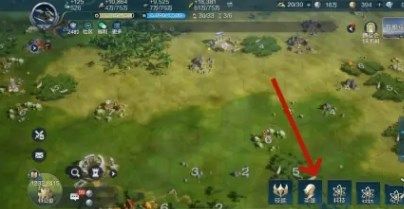 世界启元兵种怎么更换