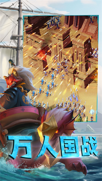剑与家园  1.26.56