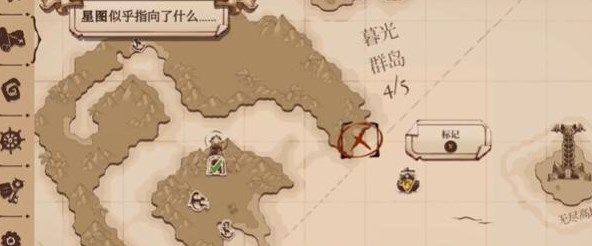 猫咪斗恶龙3舰船速射怎么获得