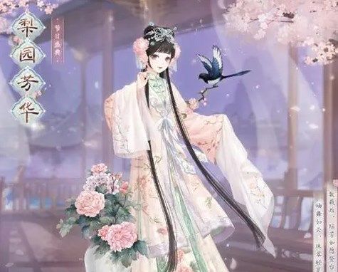 奇迹暖暖梨园芳华怎么获取