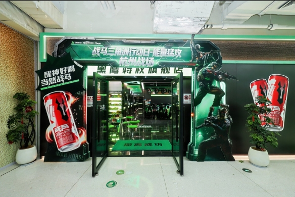 能量拉满，激战杭城！“战马三角洲行动日”杭州赛区总决赛重磅收官
