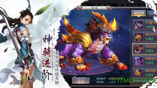 百战  1.12.0