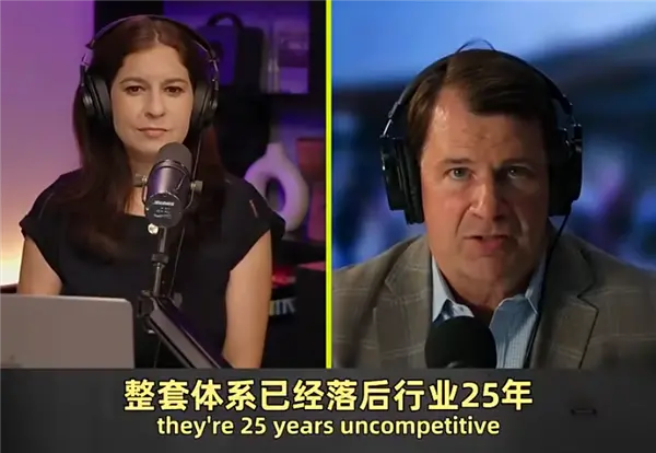 根本赢不了比亚迪 福特CEO认输：研发落后中国25年