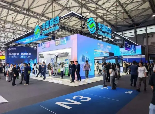中国移动设立Token办公室，集团领导挂帅