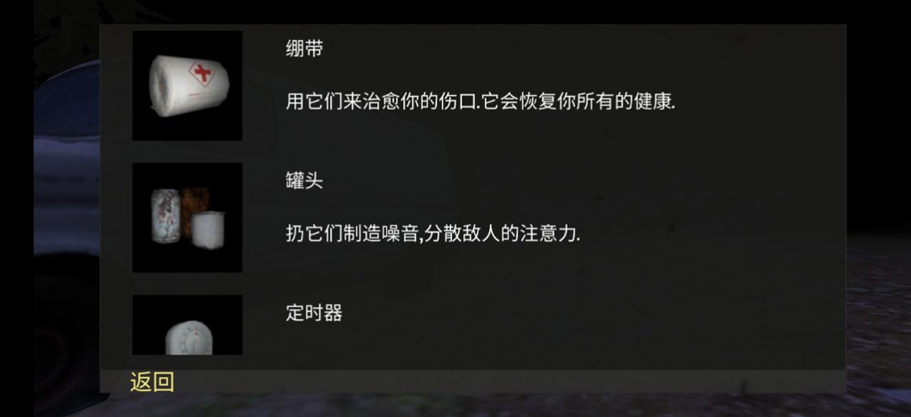 标本：零  1.1.1