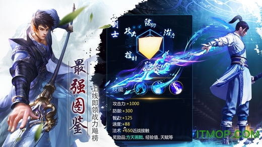 百战  1.12.0