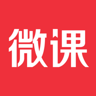 荔枝微课最新版