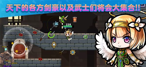 SAMURAI X安装器  2.2