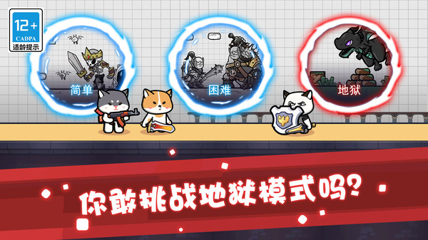 奇妙物语冒险  1.1.1