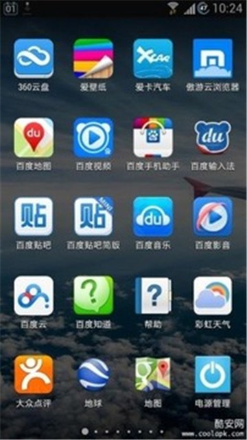 google即时桌面