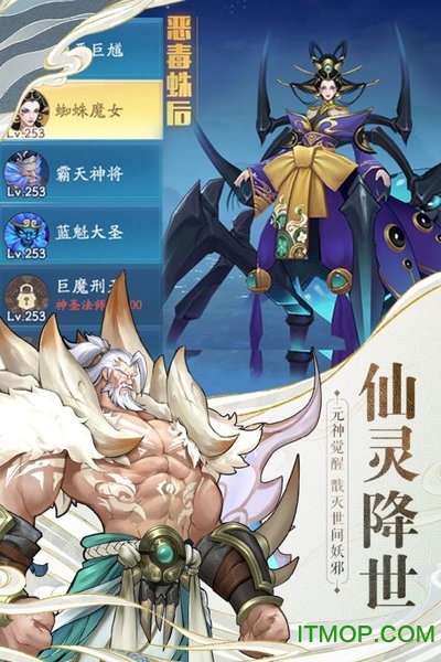 玲珑  4.1.25