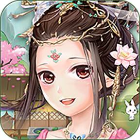 仙山小筑  1.0.5