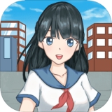 大学模拟器  1.0