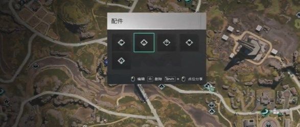 七日世界折叠脚架怎么获得