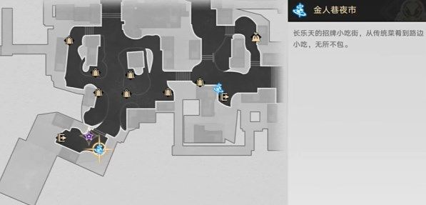 崩坏星穹铁道2.4铸剑为犁任务怎么完成