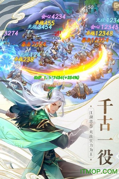 玲珑  4.1.25