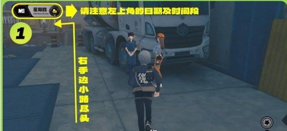 绝区零卢克的纪念币怎么获得
