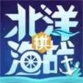 北洋海战棋  26.050
